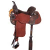 Reinsman Sharon Camarillo BRX Sleepy Barrel Saddle 4212 -Equestrian Supplie Store sharon camarillo brx sleepy sunflower vintage 4212 reinsman 18860.1686948130