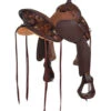 Circle Y Sunflower Flex2 Apache Seat Trail Saddle 1682 -Equestrian Supplie Store sunflower trail flex2 brown cantle 1682 circle y 17436.1640291886