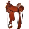Circle Y Wade Rancher Saddle 4614 -Equestrian Supplie Store wade rancher heavy.oil 4614 9509 05 circle y 16834.1687374335